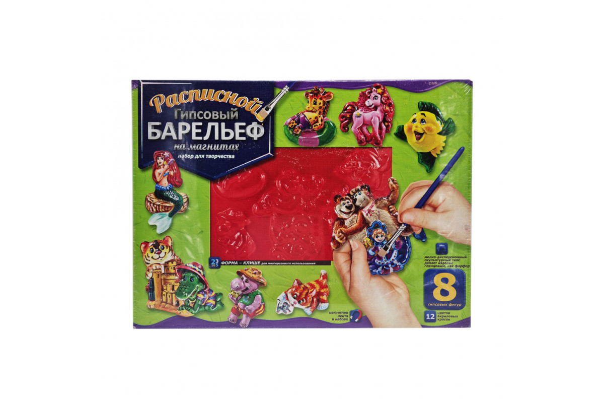 Набір для творчості "Барельєф" РГБ-01…08 великий Вид 3