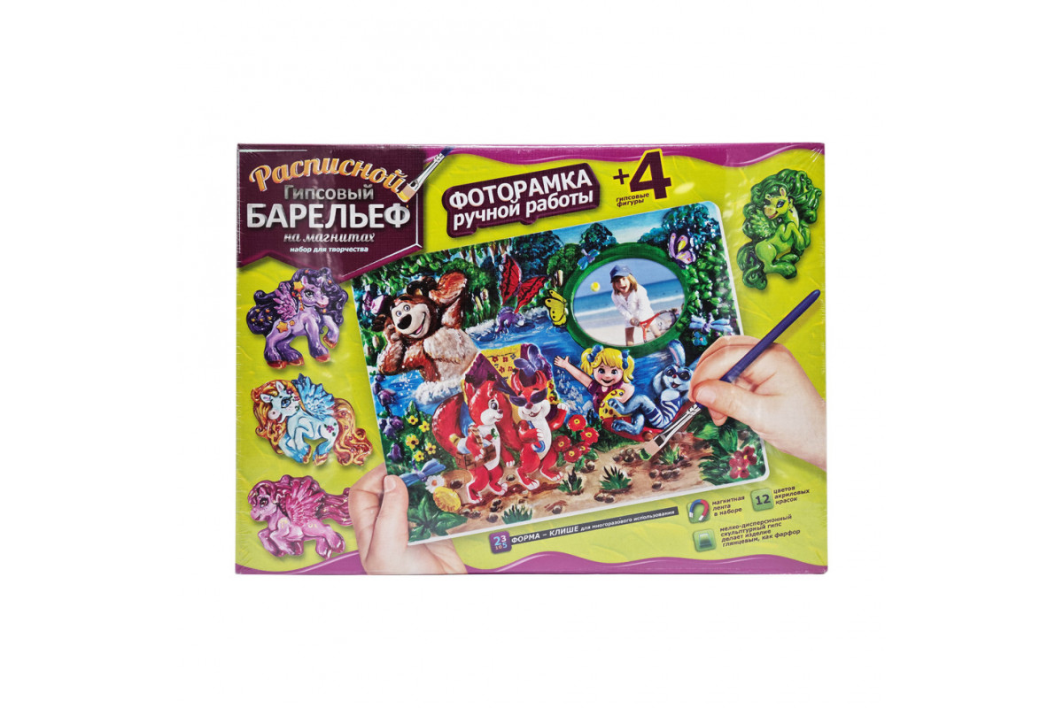 Набір для творчості "Барельєф" РГБ-01…08 великий Вид 5