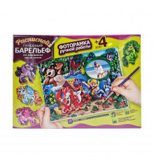 Набір для творчості "Барельєф" РГБ-01…08 великий Вид 5