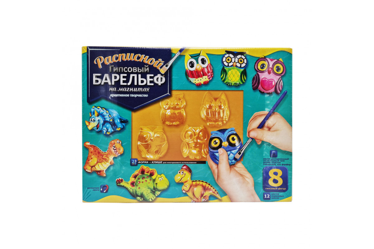 Набір для творчості "Барельєф" РГБ-01…08 великий Вид 8