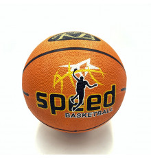 М'яч баскетбольний Speed Basket ball NE-BAS-1024 розмір № 7