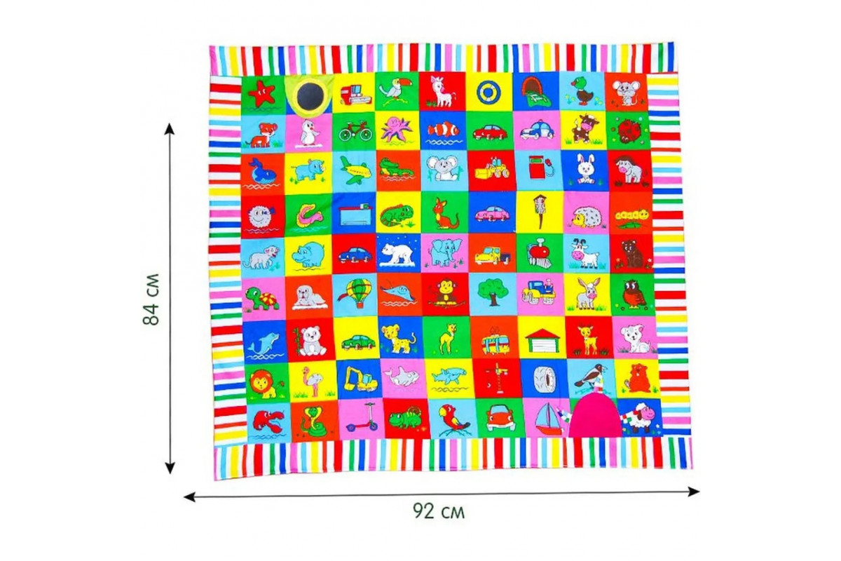 Коврик для игры и развития "Мой мир" МС 090601-09, 92х84 см
