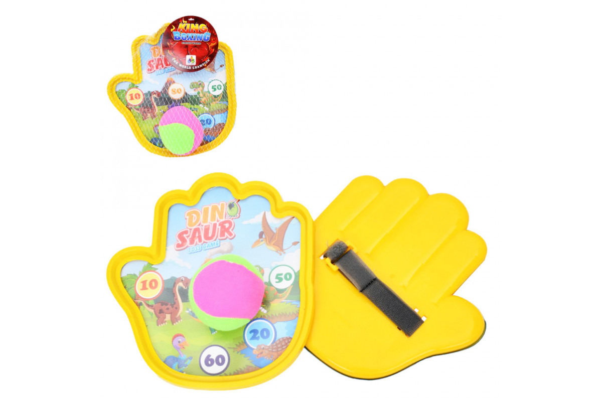 Набор для игры на природе "Поймай мяч" MR 1234 мягкий мячик