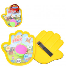 Набор для игры на природе "Поймай мяч" MR 1234 мягкий мячик