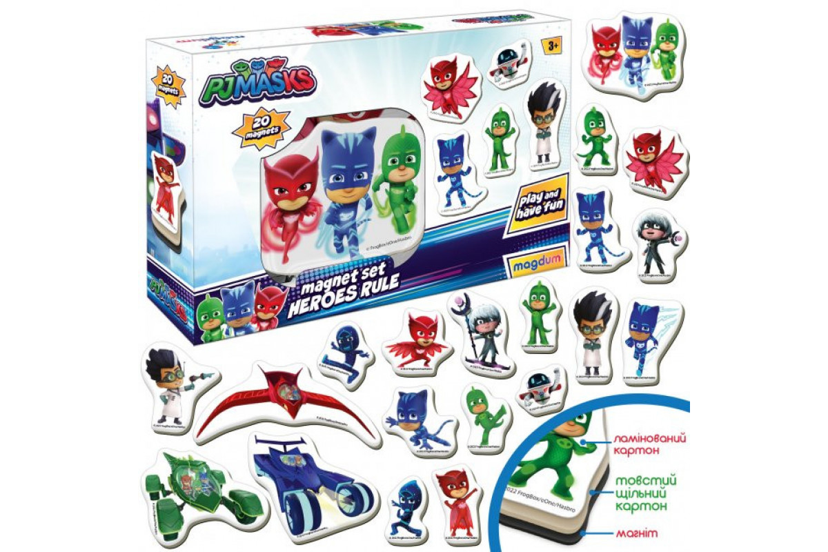 Набір магнітів "Герої в масках. Правила героїв" Magdum МЕ 5031-32