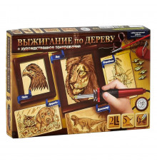 Набор для творчества "Выжигание по дереву" WD-01-01U WD-01-02U