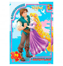 Пазлы детские "Рапунцель" TA014, 70 элементов