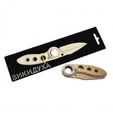 Нож деревянный сувенирный "ВЫКИДУХА ФЛИП" FL-WOOD (WOOD)