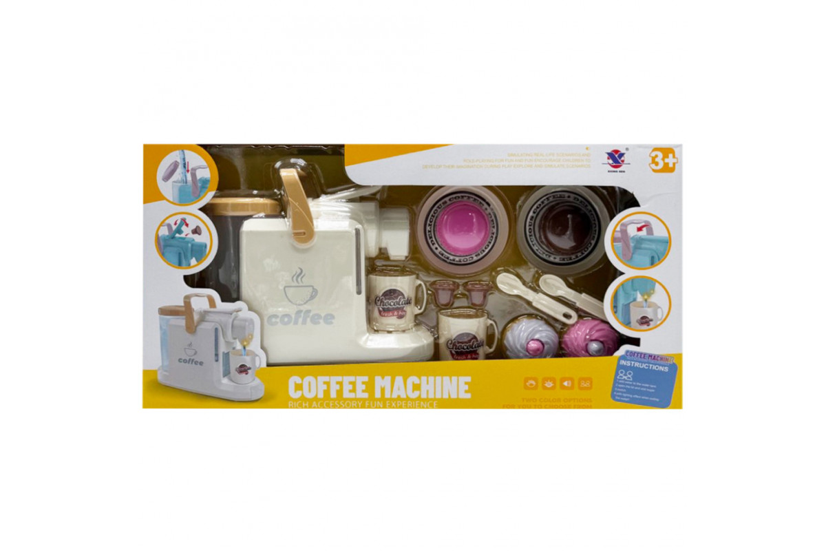 Детская бытовая техника "Кофемашина" XS-25097(White) световые и звуковые эффекты