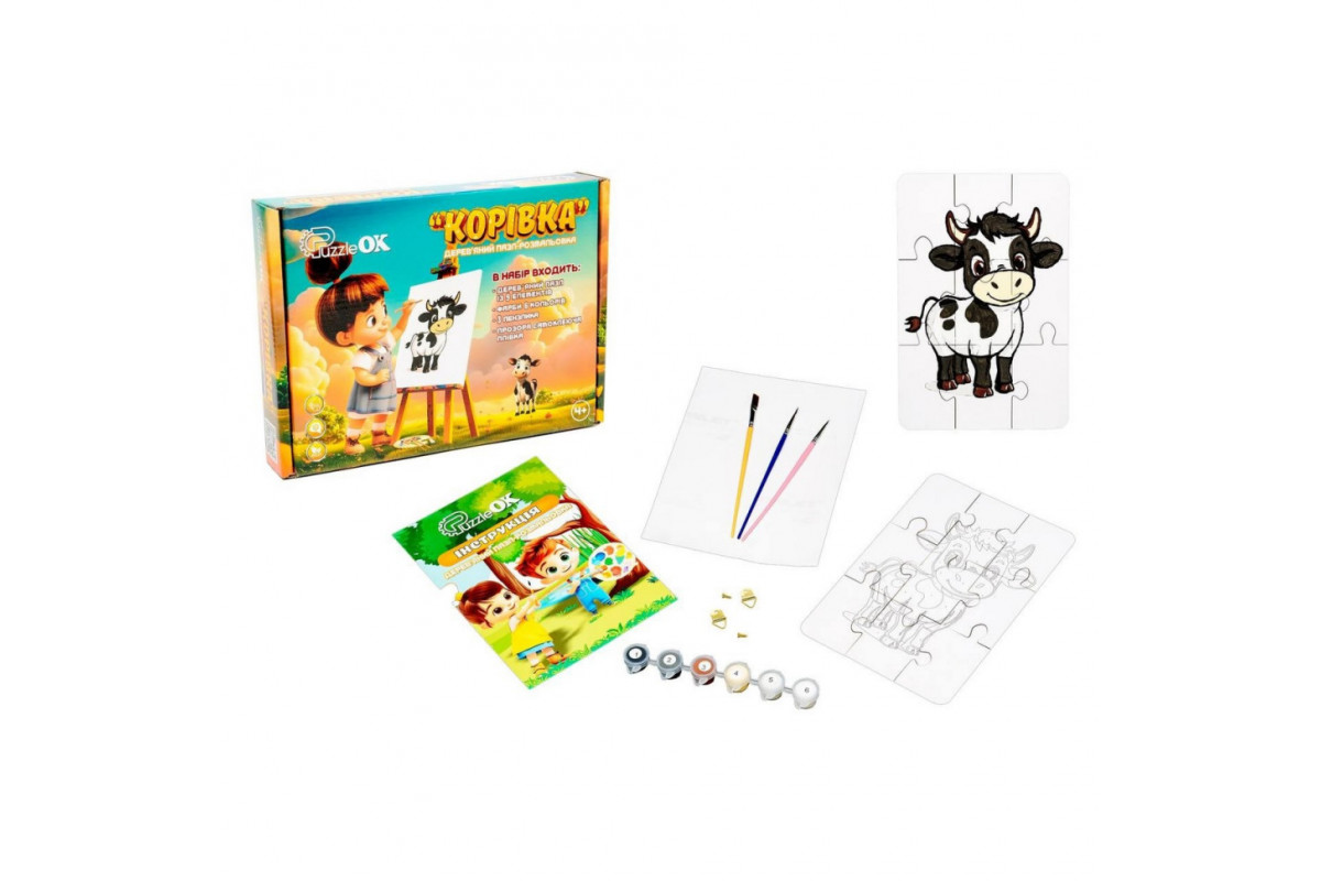 Деревʼяний пазл-розмальовка А5 "Корівка" Puz-22936 пензлик, фарби, клейка плівка