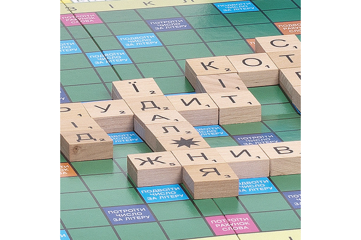 Настольная игра Ерудит-Елит Arial 910220, на укр. языке