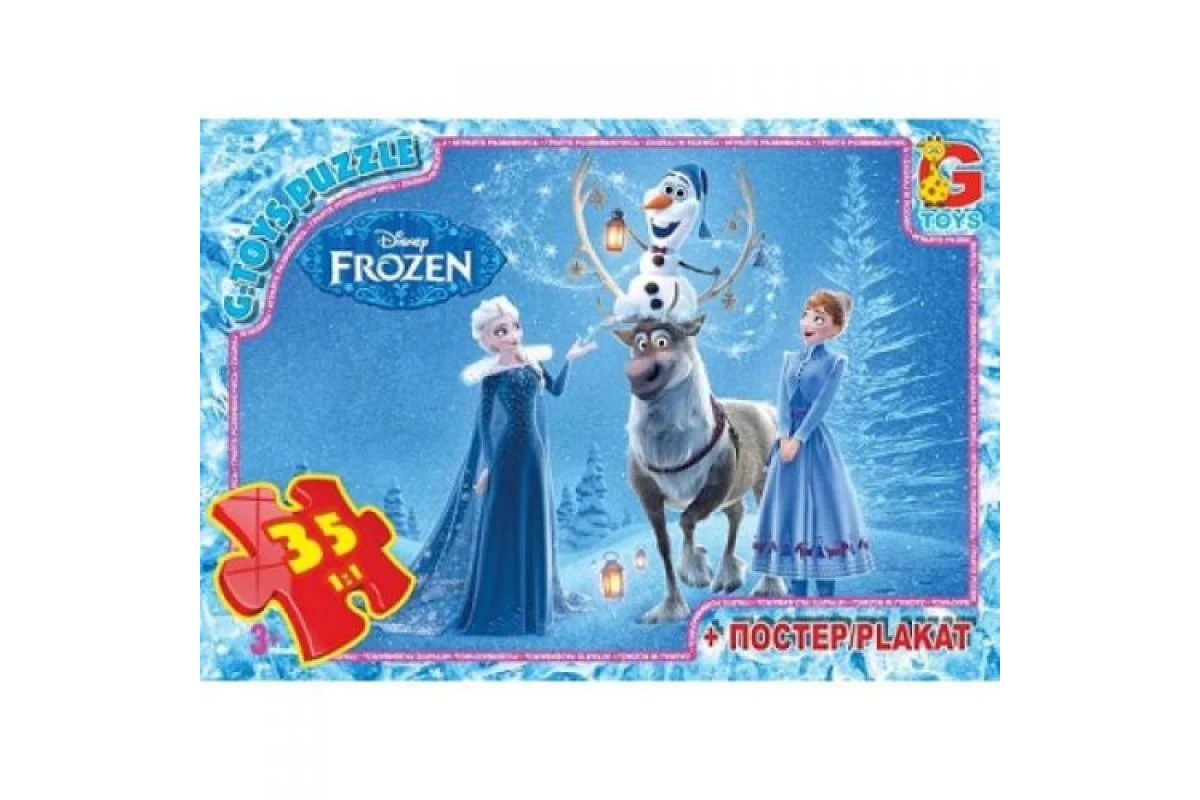 Детский пазл "Ледяное Сердце" FR004 постер, 35 элементов
