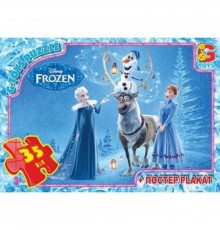 Детский пазл "Ледяное Сердце" FR004 постер, 35 элементов