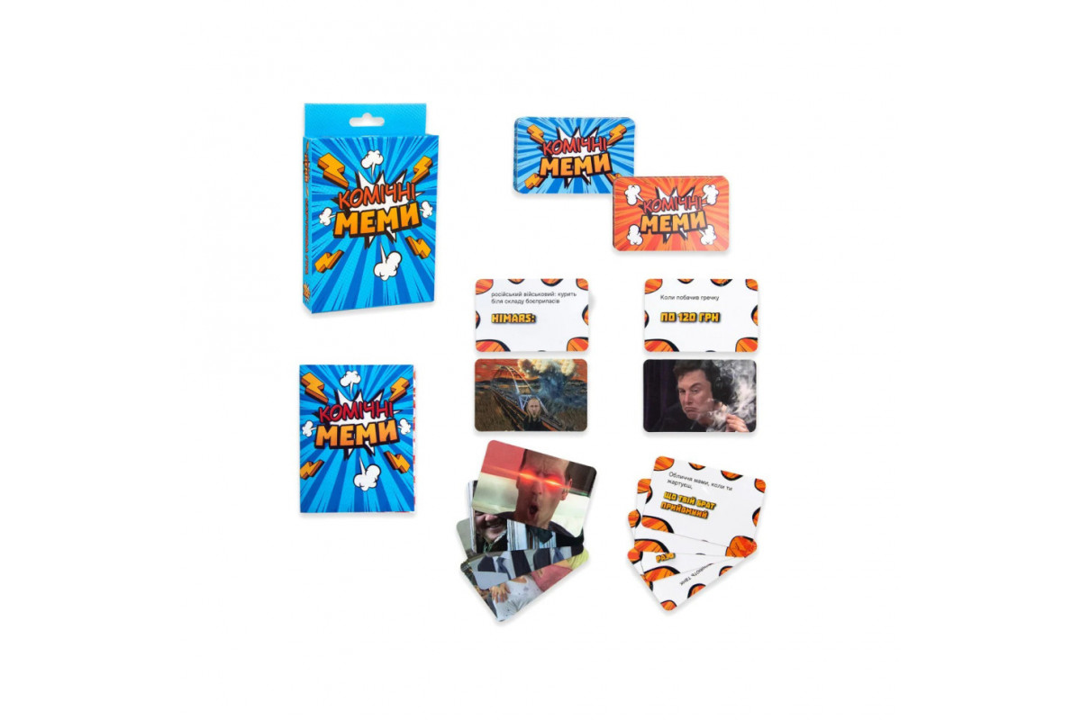 Настольная игра Strateg Комические Мемы развлекательная укр 30317
