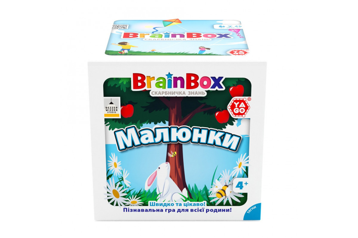Карткова гра Brainbox "Малюнки" Yago BZZBRPI01UA 55 карток 1 гральний кубик