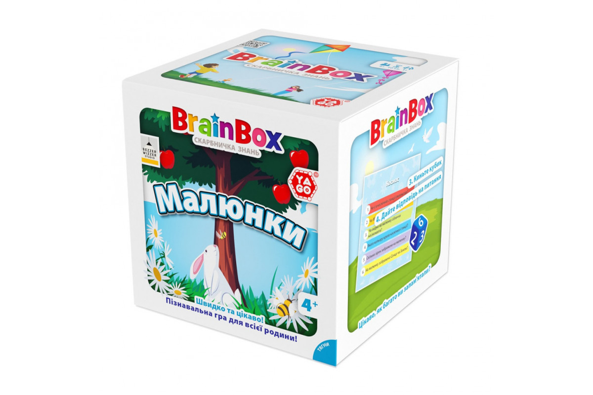 Карткова гра Brainbox "Малюнки" Yago BZZBRPI01UA 55 карток 1 гральний кубик