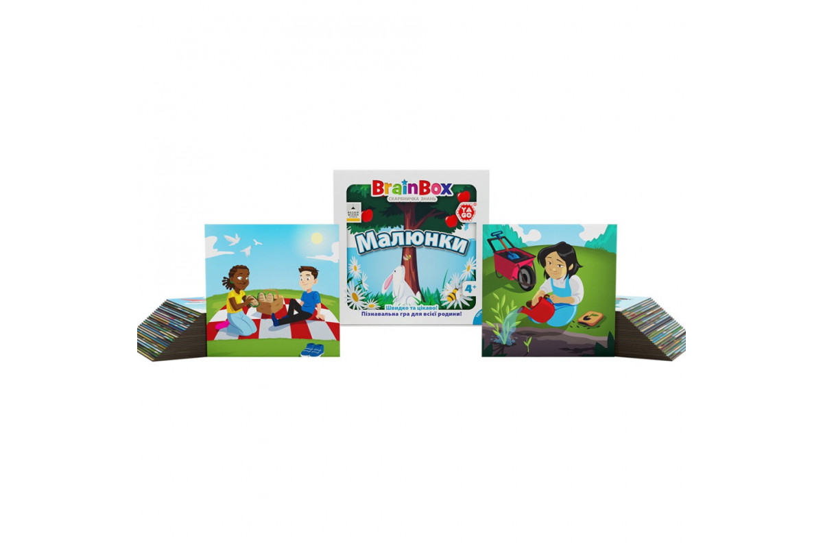 Карткова гра Brainbox "Малюнки" Yago BZZBRPI01UA 55 карток 1 гральний кубик