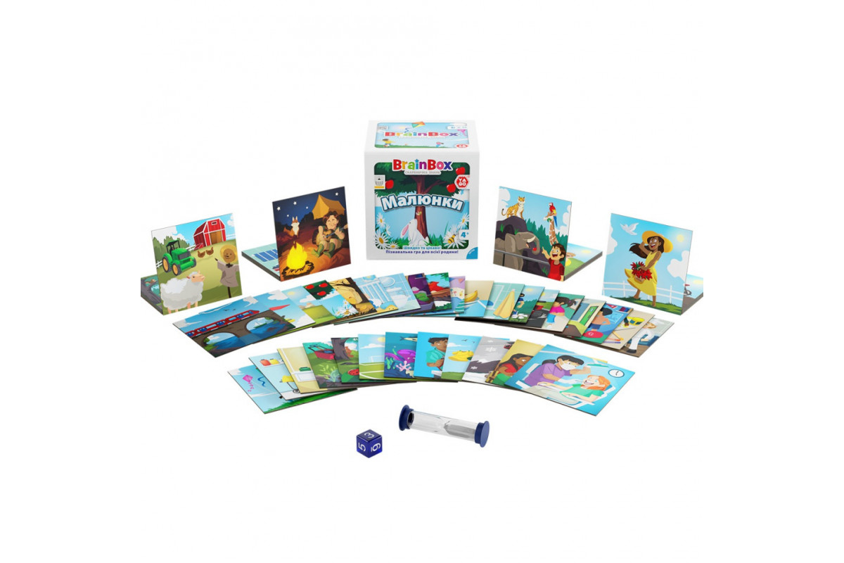Карткова гра Brainbox "Малюнки" Yago BZZBRPI01UA 55 карток 1 гральний кубик