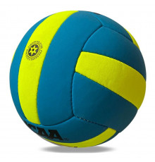 М'яч волейбольний тренувальний RNX Volley NE-V-R3