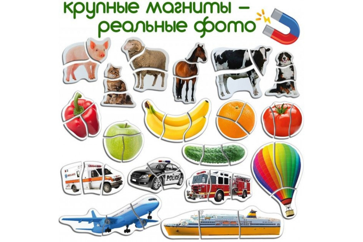 Набор магнитных пазлов Magdum "Baby puzzle" ML4031-62 EN