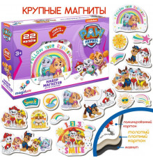 Детский набор магнитов Щенячий патруль "Друзья навсегда" Magdum ML4034-03 22 шт