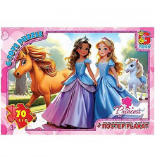 Детский пазл "Принцессы" PR03 плакат 70 элементов