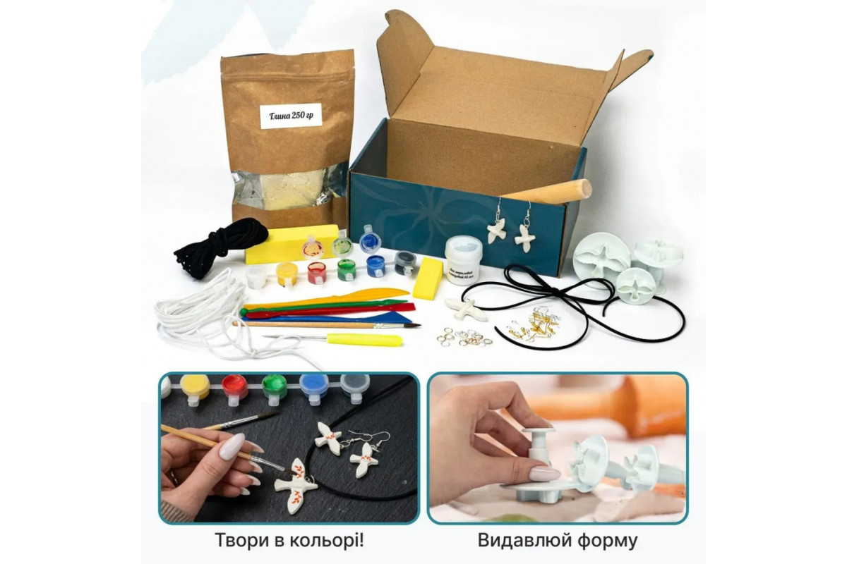 Великий набір для створення прикрас "Птахи" GL-008 з пластичної глини