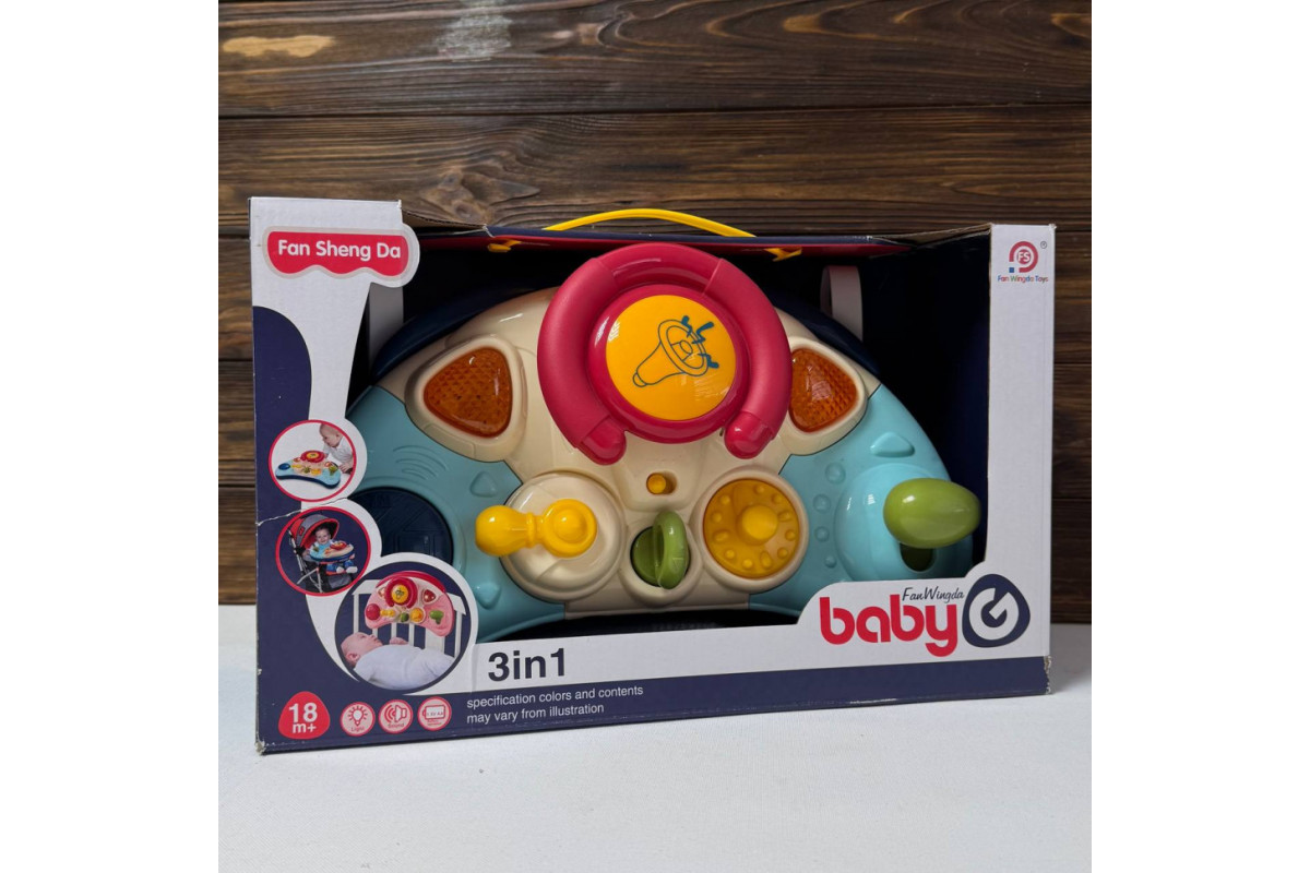 Дитячий ігровий Автотренажер 3 в 1 898-8101 звук, світло