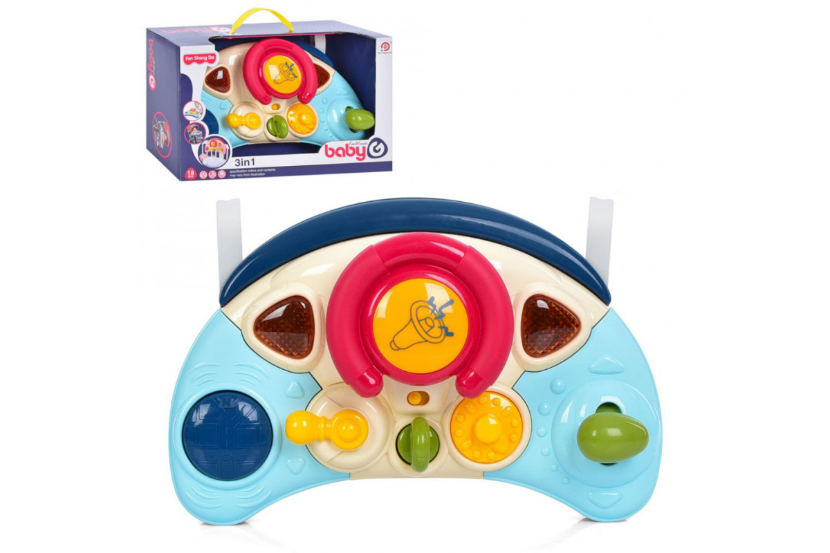 Дитячий ігровий Автотренажер 3 в 1 898-8101 звук, світло