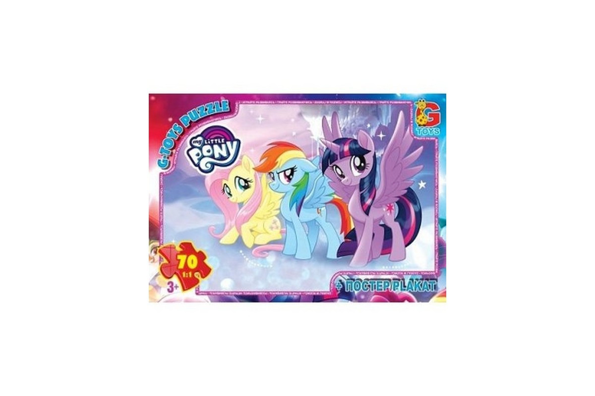 Детские пазлы "My little Pony" MLP014, 70 элементов