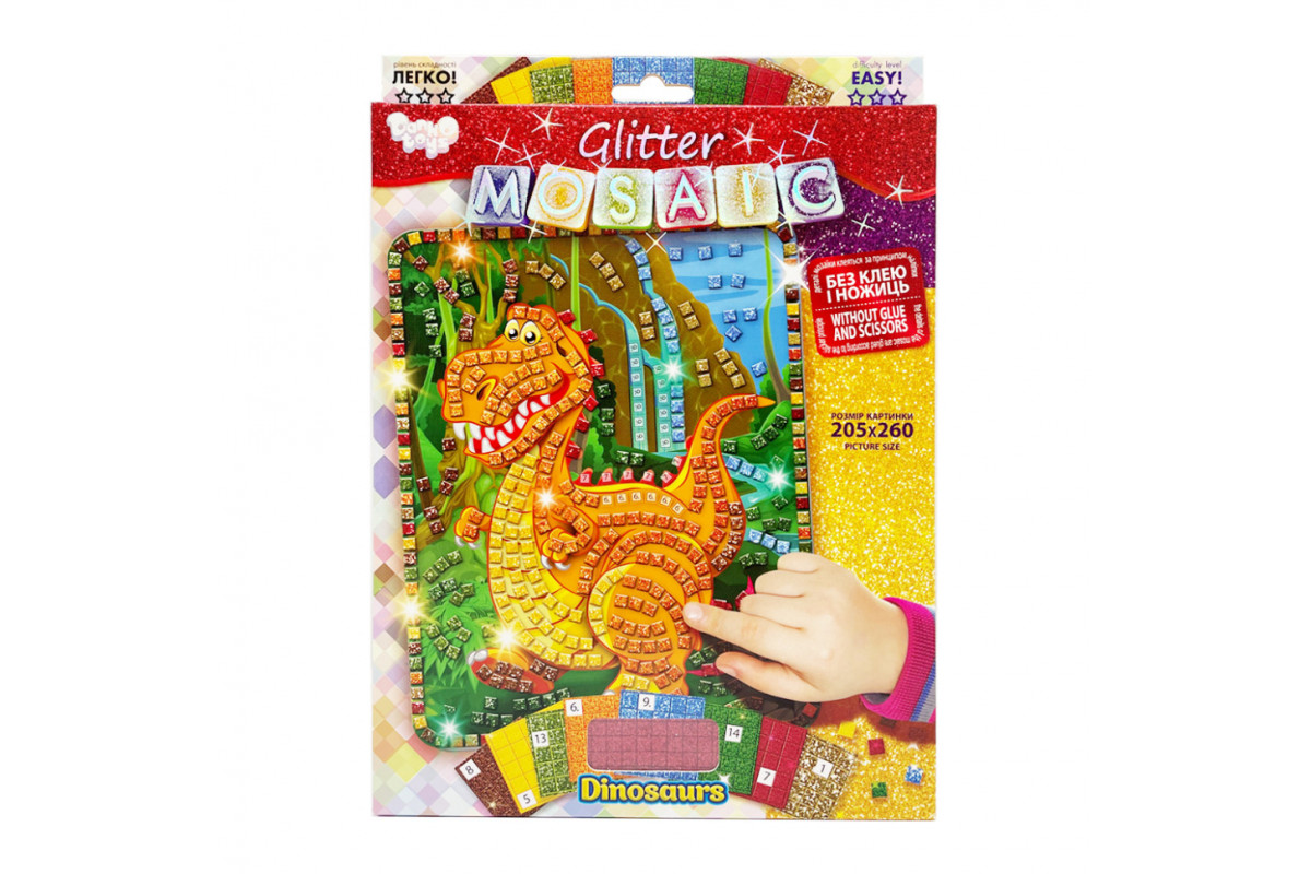 Креативное творчество "Блестящая мозаика: Dinosaurs" БМ-02-01, 20.6х26 см