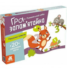 Детские развивающие карточки "Считаем играя" 1664003, 20 карточек