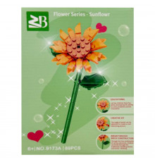 Конструктор детский "Sunflower" 9119A-9173A 89 деталей