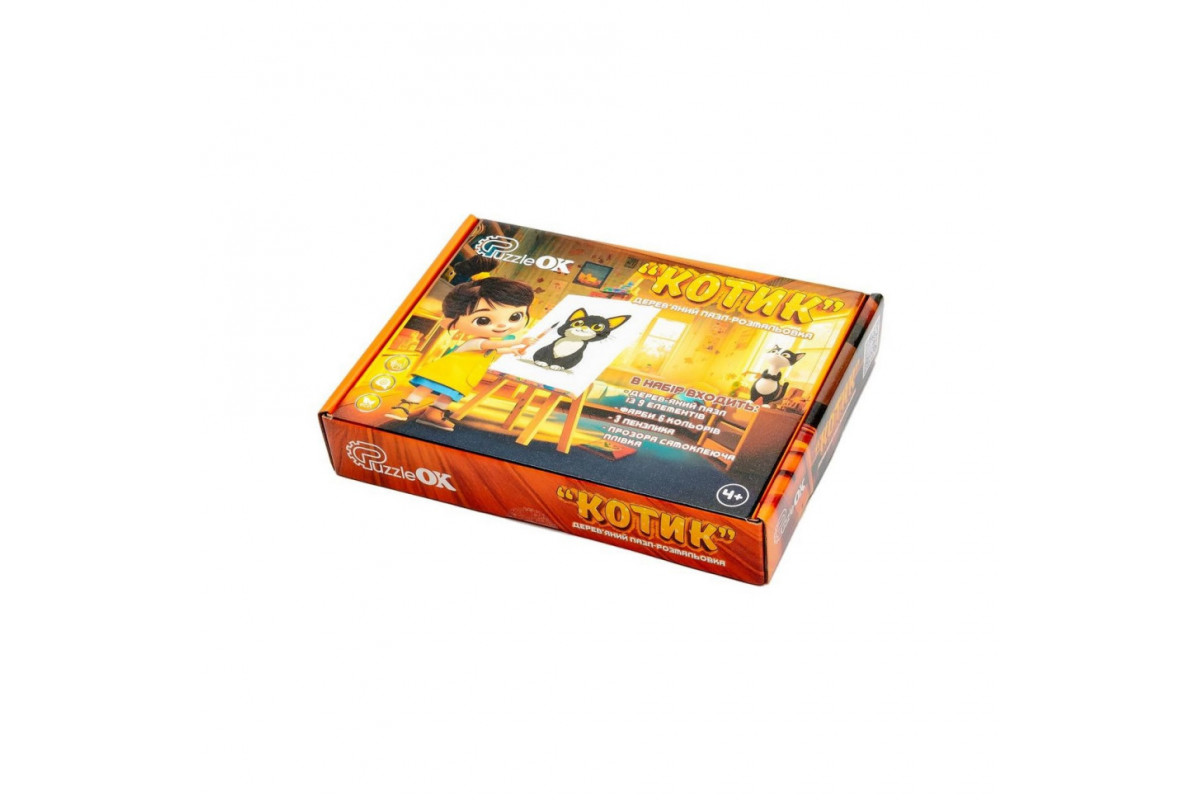 Деревянный пазл-раскраска А5 "Котик" Puz-22938 кисточка, краски, клейкая пленка