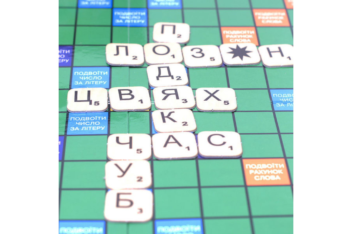 Настольная игра Эрудит. Игра в слова Arial 910107 на укр. языке