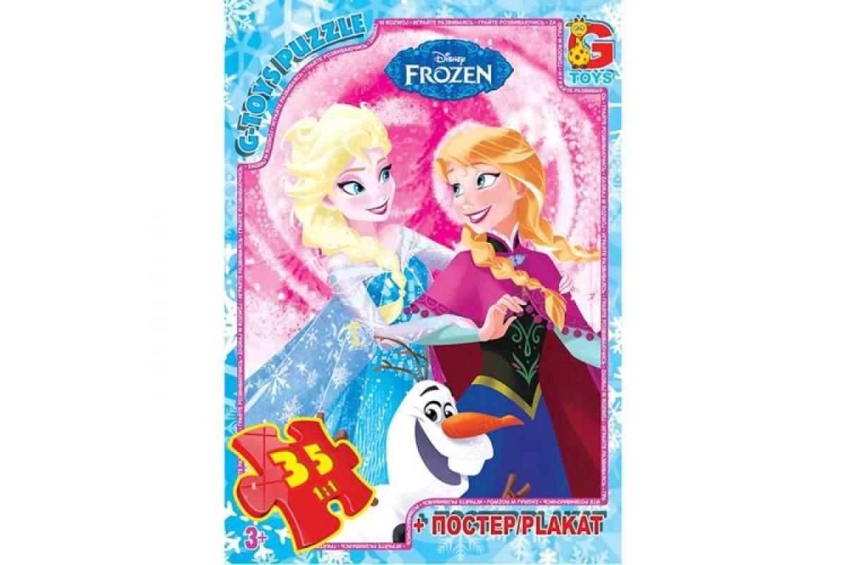 Детский пазл "Ледяное Сердце" FR051 постер, 35 элементов
