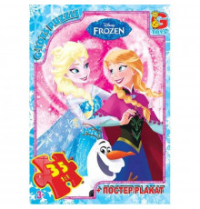 Детский пазл "Ледяное Сердце" FR051 постер, 35 элементов