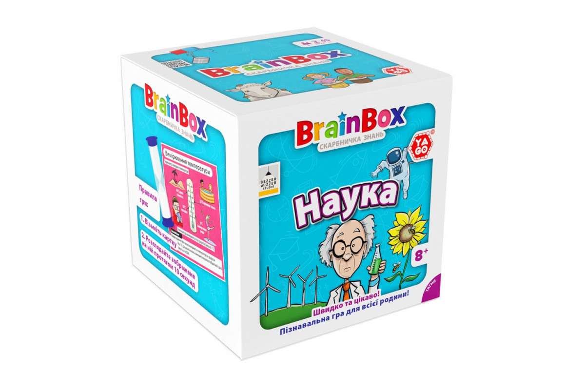 Карткова гра Brainbox "Наука" Yago BZZBRSC01UA 55 карток 1 гральний кубик