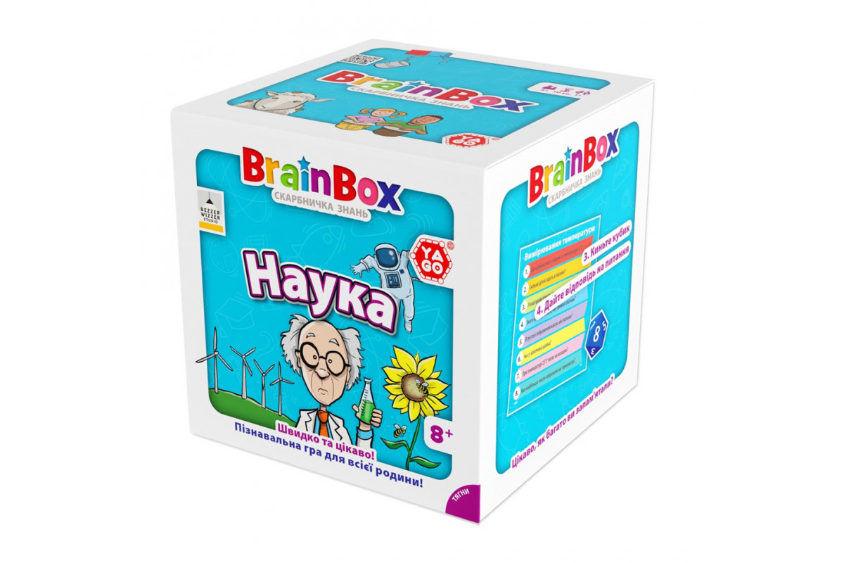 Карткова гра Brainbox "Наука" Yago BZZBRSC01UA 55 карток 1 гральний кубик
