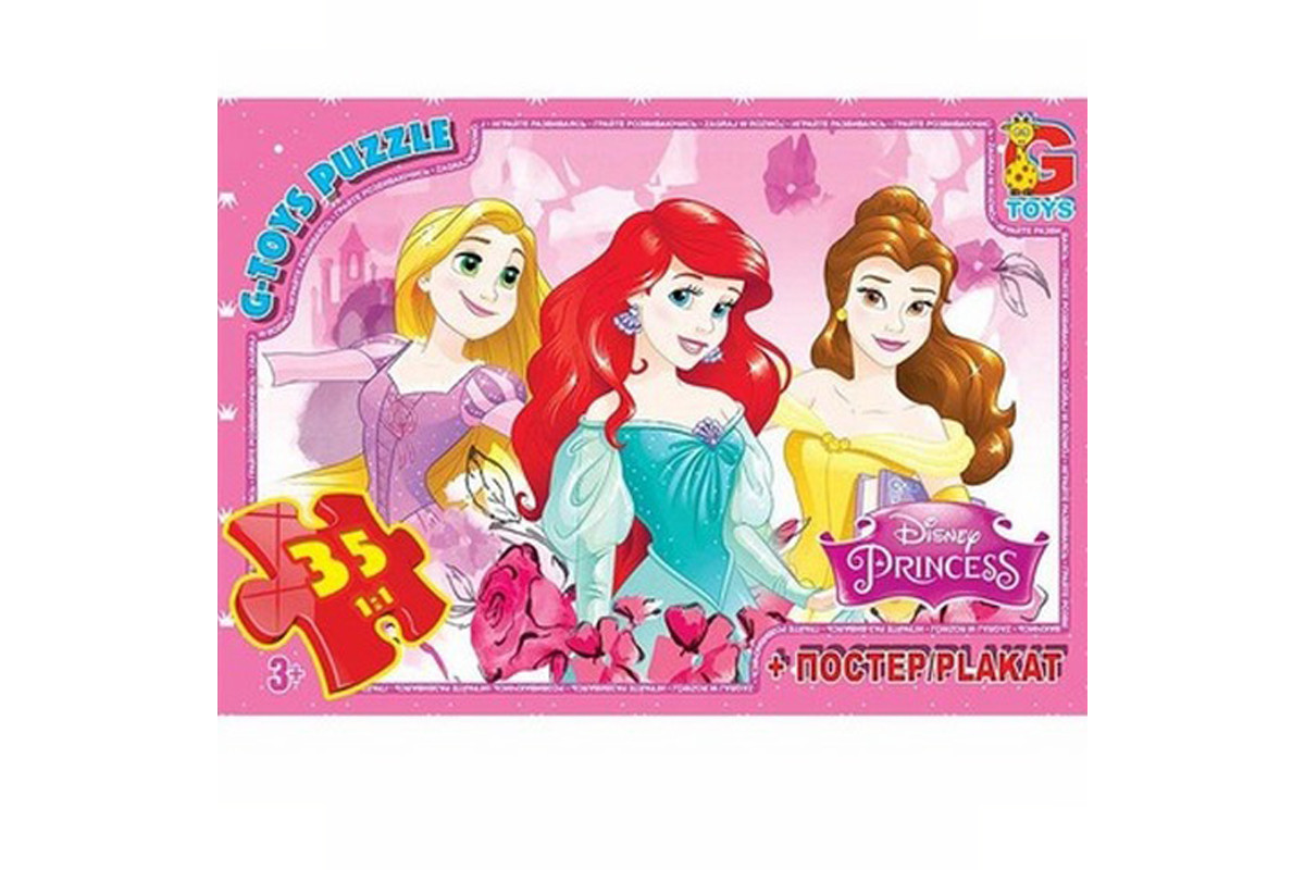 Дитячий пазл "Принцеси дісней" PD90 плакат 35 елементів