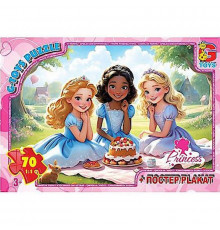 Дитячий пазл "Принцеси" PR04 постер 70 елементів