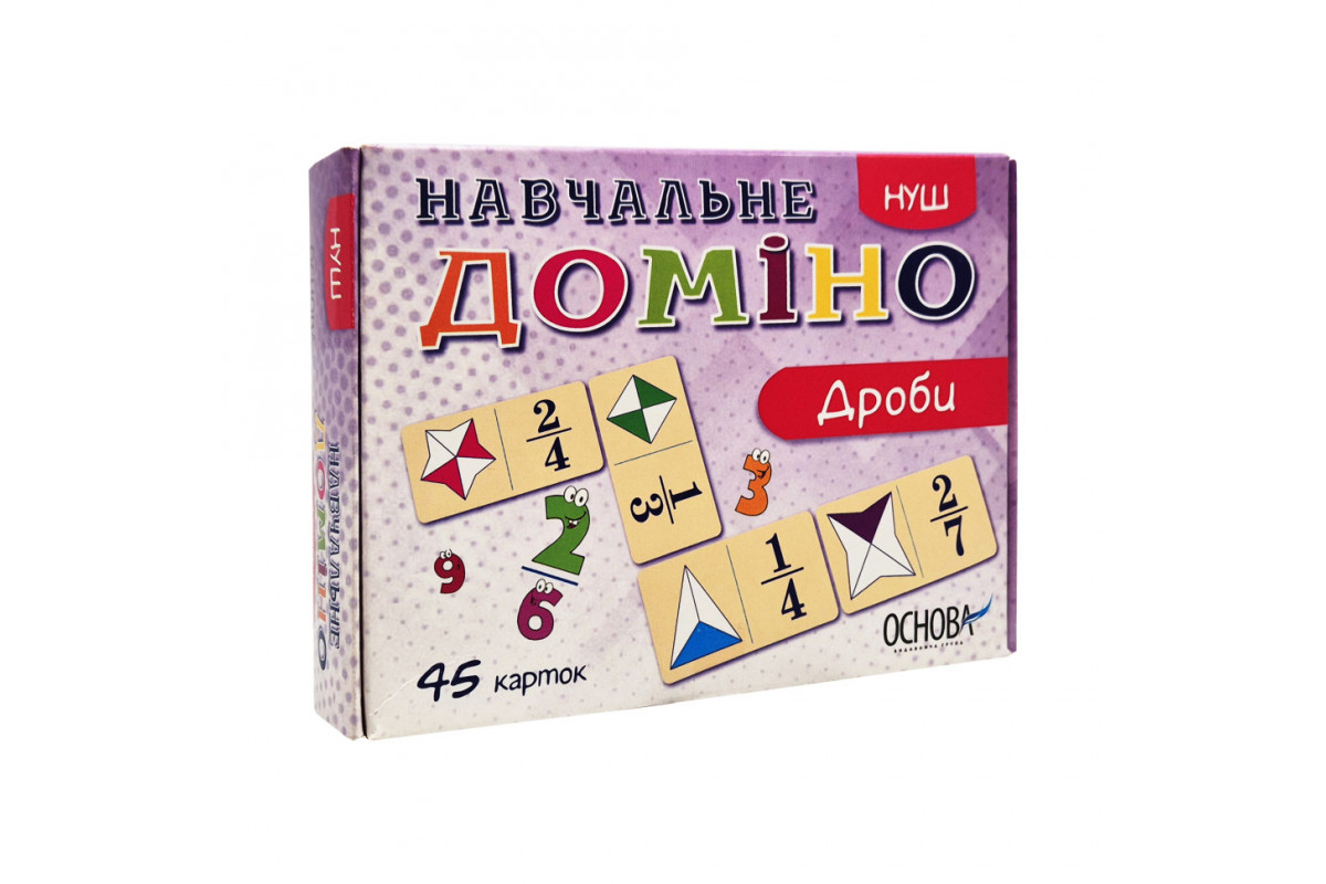 Обучающая настольная игра Домино Дроби НД017 дидактический материал