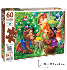 Детский пазл "Двое жадных медвежат" Энергия Плюс 83903 на 60 элементов