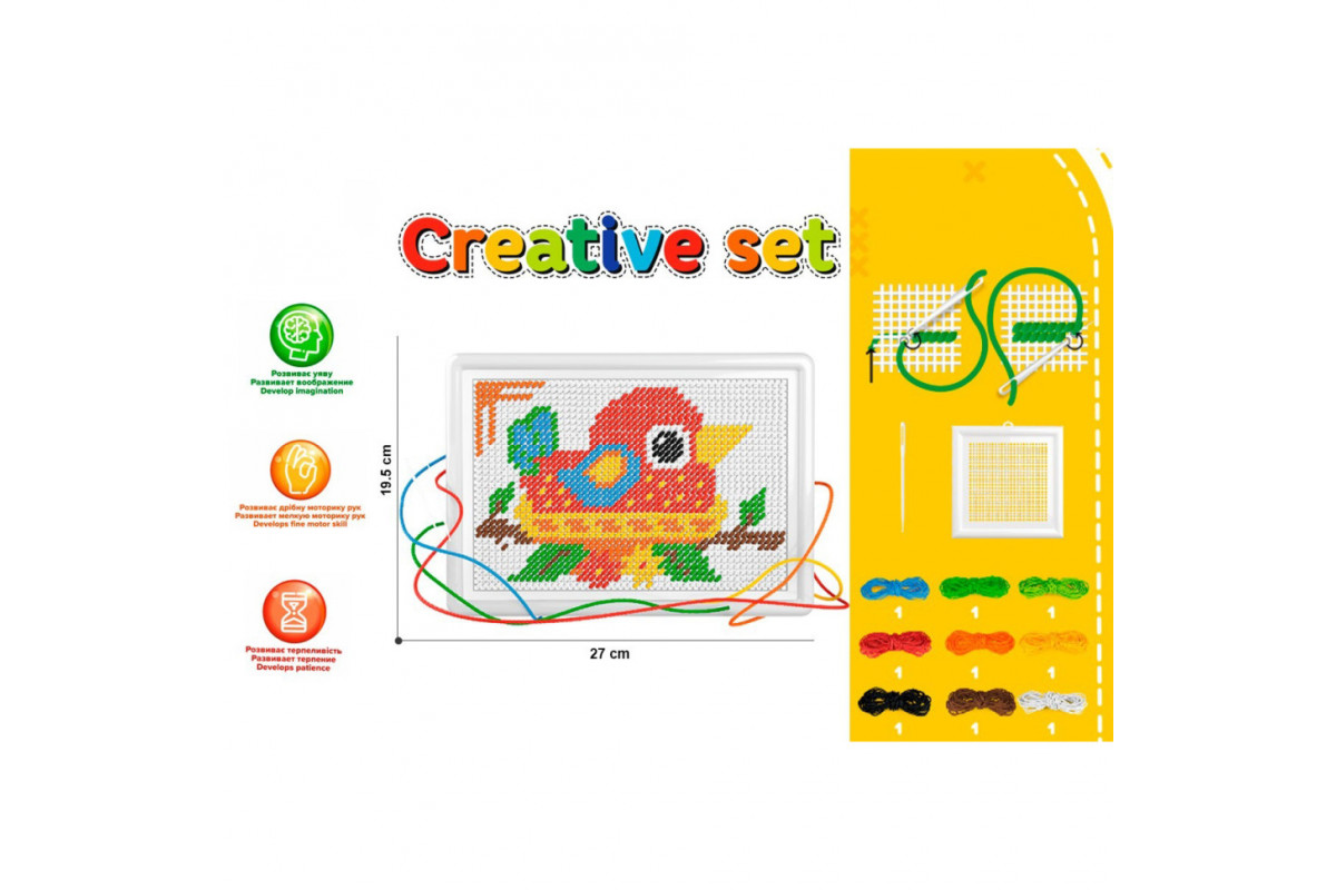 Іграшка для дитячої творчості "Вишиваночка ТехноК", арт.6313TXK