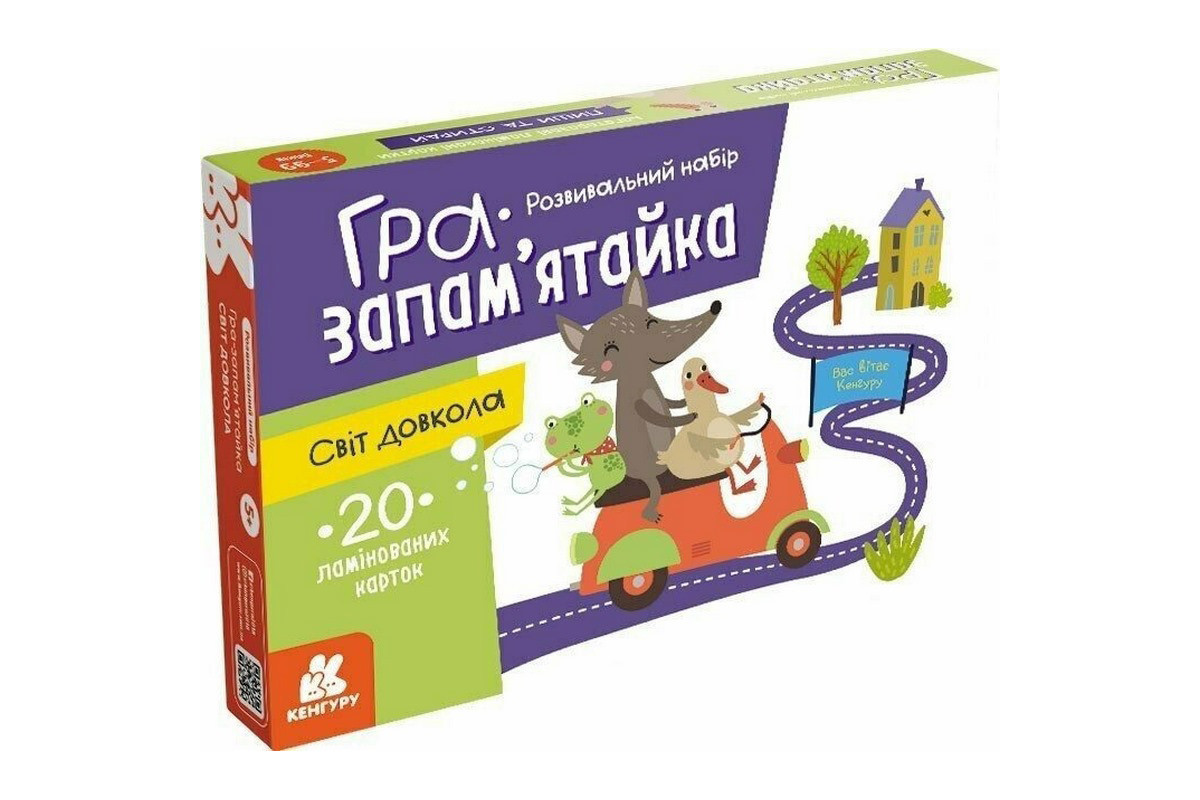 Детские развивающие карточки "Мир вокруг" 1664001, 20 карточек
