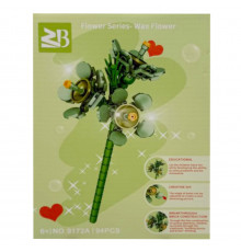 Конструктор детский "Wax flower" 9119A-9172A 94 детали