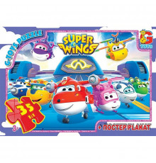 Дитячий пазл класичний "Супер крила" UW234 постер 35 елементів