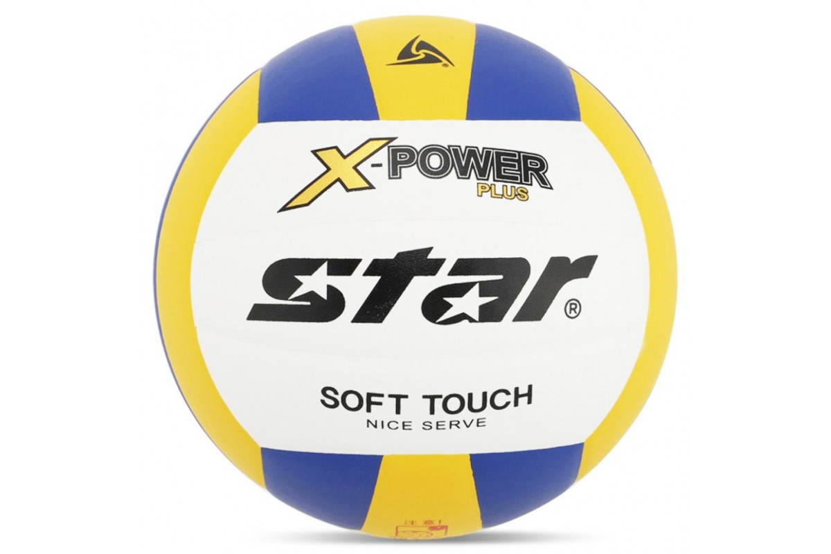 Мяч волейбольный тренировочный X-POWER PLUS NE-STAR-ST