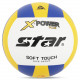 Мяч волейбольный тренировочный X-POWER PLUS NE-STAR-ST