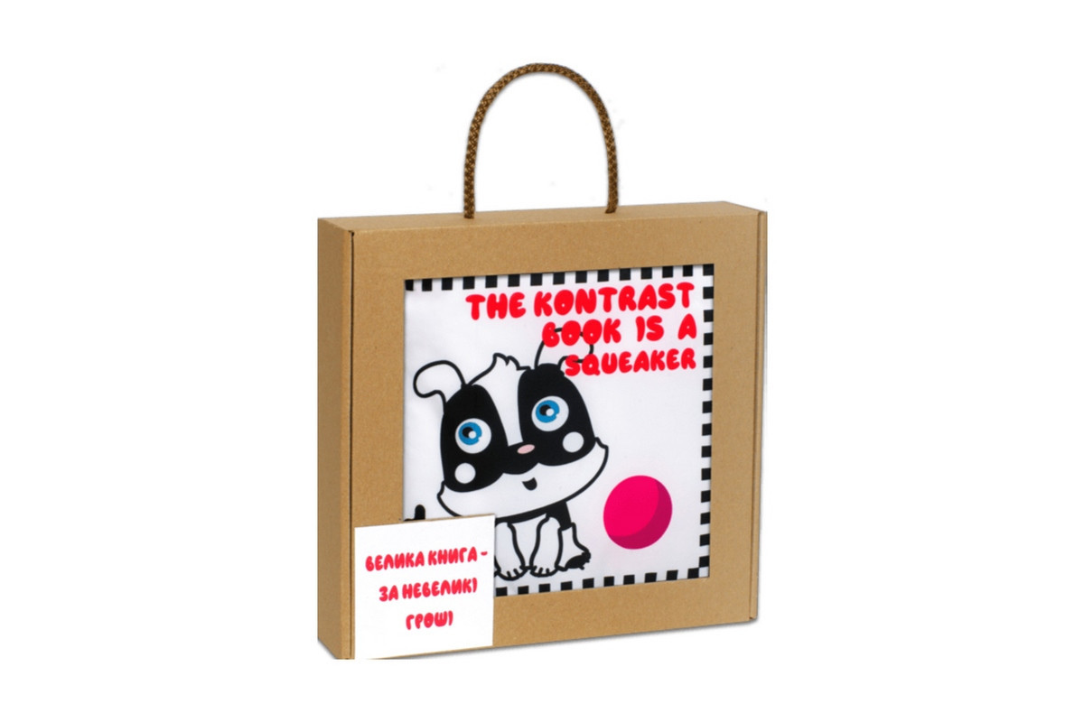 Велика м'яка книга-пищалка "Грайливе цуценя" 823483 англійською